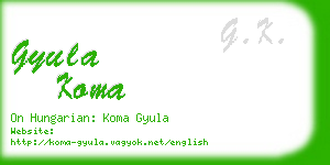 gyula koma business card